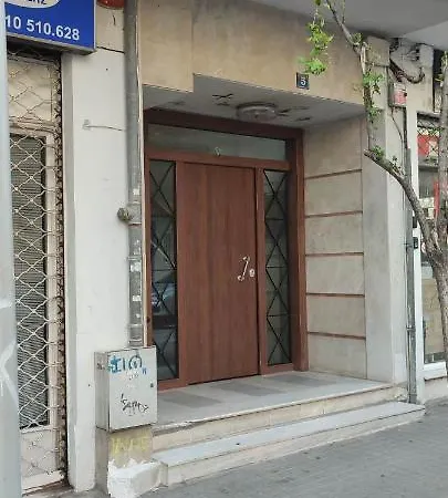 Tcc Lux Apartment